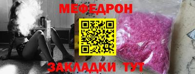 apvp Ярославль