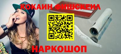 apvp Ярославль