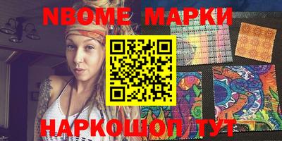 мефедрон мука Ярцево