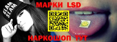 apvp Ярославль