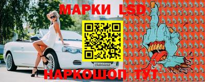 apvp Ярославль
