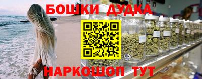 apvp Ярославль