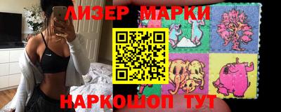 мефедрон мука Ярцево