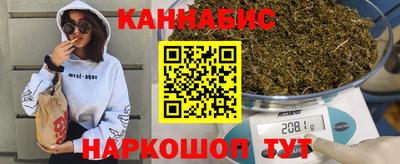 мефедрон мука Ярцево