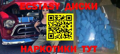 мефедрон мука Ярцево
