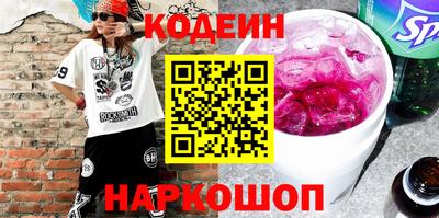 мефедрон мука Ярцево