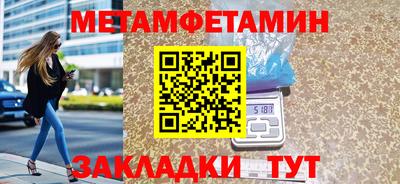 apvp Ярославль