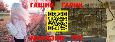 мефедрон мука Ярцево