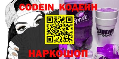apvp Ярославль