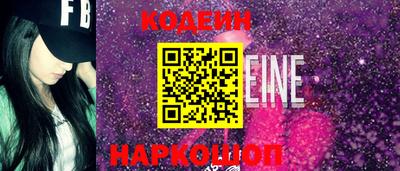 apvp Ярославль
