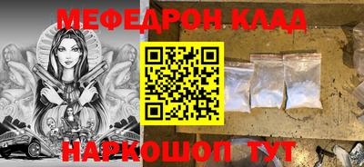 apvp Ярославль